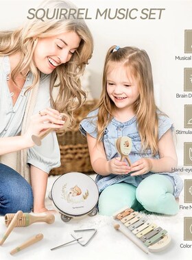 Musical Instruments Montessori Music Baby 0 12 Months Toys D