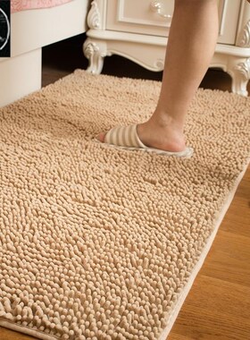 Bath Bathroom Floor Shower Rug Mat guard carpet