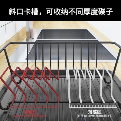 dish drying rack storage kitchen cup holder organizer洗碗架