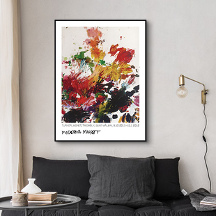 鳟鱼抽象个性创意艺术画卧室挂在墙上装饰画主卧室床头背景墙挂画