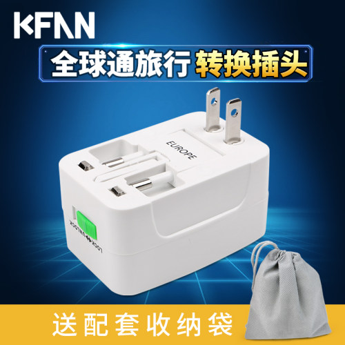 Universal  AC Power Plug Travel Conversion Adaptor socket