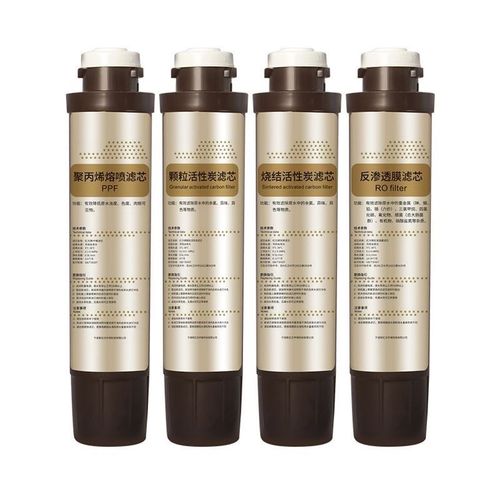 适用沁园饮水净饮机净水器滤芯JLD5598 5599 859 558 8585XZ-RO