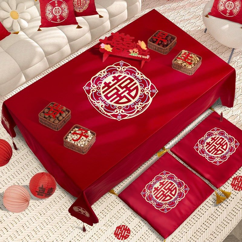结婚桌布婚礼订婚喜字茶几盖布婚房布置餐桌红色台布婚庆桌旗新款,节庆用品/礼品,拉花,淘宝优惠券,粉丝福利购,淘宝优惠卷