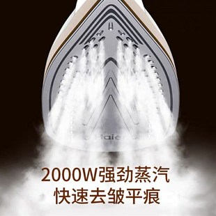 Electric Iron Steam Hanging Ironing 2000W Steamer