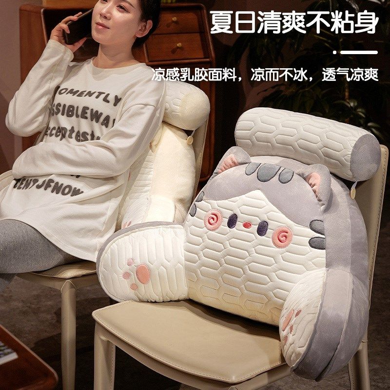 夏乳胶床头靠垫软包孕妇沙发抱枕宿舍床上护腰靠枕大靠背看书枕头,居家布艺,腰靠垫,淘宝优惠券,粉丝福利购,淘宝优惠卷