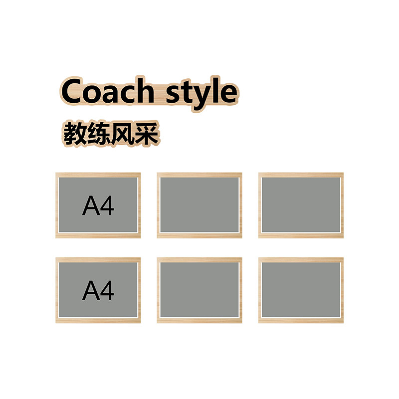 办公室员工团队风采展示照片墙企业公司文化背景墙面装饰布置会议,家居饰品,软装墙贴,淘宝优惠券,粉丝福利购,淘宝优惠卷