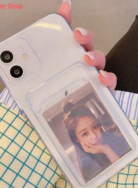 Phone Case  For iphone 16 15 14 11 Pro X XS Max Case Cover S