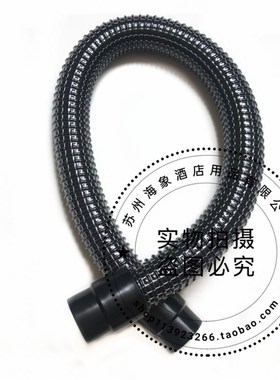 GMB/5B洗地机吸水管 吸污管洗地机配件 进水管  管子