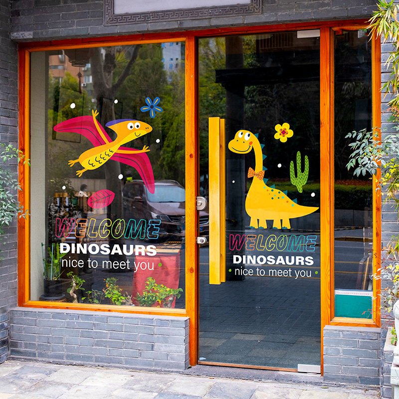 可爱卡通恐龙儿童活动专区布置静电玻璃贴画幼儿园UV面彩色门贴,家居饰品,门贴,淘宝优惠券,粉丝福利购,淘宝优惠卷
