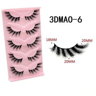 Cat eye Eyelashes 3D Natural False Lashes Fluffy Soft Cross