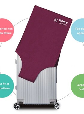 Travel Suitcase Luggage Cover Reusable Dust Proof Scratch Wa