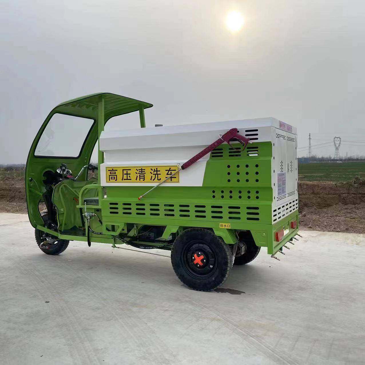 小区物业道路污渍清洗车多功能炮雾洒水车新能源街道环卫冲洗车,搬运/仓储/物流设备,其他起重搬运设备,淘宝优惠券,粉丝福利购,淘宝优惠卷