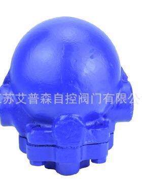 FT14T-16FT14T-25铸钢丝扣杠杆浮球式疏水阀DN20DN25DN40