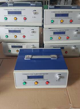 出口品质CR1800S共轨喷油器测试仪多功能喷油嘴测试仪