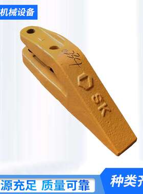 供应ZL40.11.1-18B斗齿徐工配件装载机件250200234