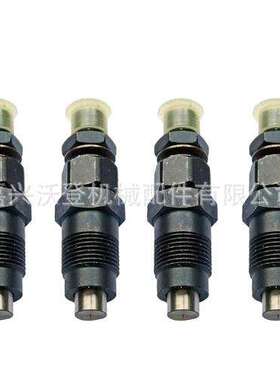 16454-53905 6722147 7023120 喷油器用于山猫743 751 753 773