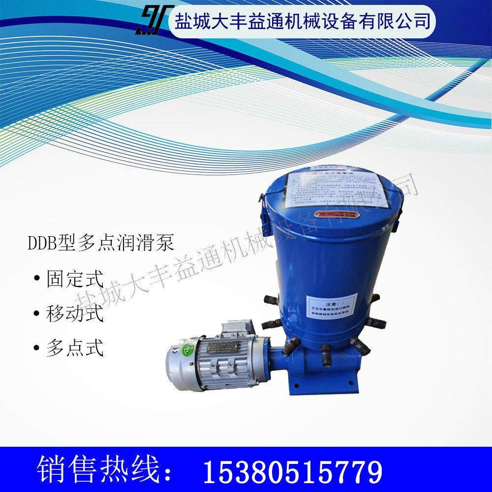 手动干油泵 自动注油泵SJB型加油泵