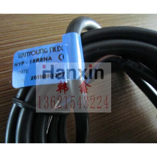 韩国韩荣HANYOUNGNUX接近开关 NYP-18RL8NA NYP-18RL8PA