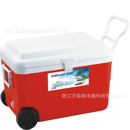 【义乌】户外保温箱露营冷藏箱冰桶保鲜冰块摆摊cooler box外贸