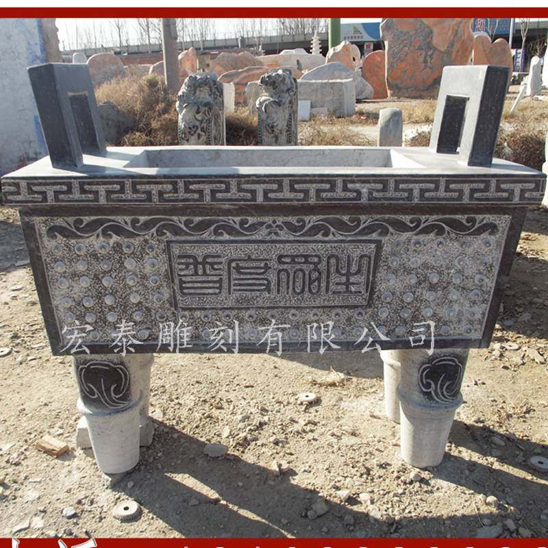 厂家直供石雕香炉仿古青石祠堂寺庙供奉大理石香炉石头雕刻,家居饰品,石雕,淘宝优惠券,粉丝福利购,淘宝优惠卷