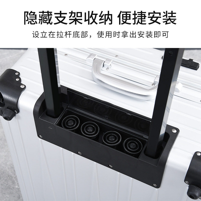 2024年新款PC化妆箱拉杆跟妆师带镜子隐藏支架化妆师专用收纳拉杆,收纳整理,化妆箱/盒,淘宝优惠券,粉丝福利购,淘宝优惠卷