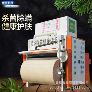 羽绒棉化纤棉开松梳理一体机 废旧毛衣加工棉被 丝绵翻新加工被