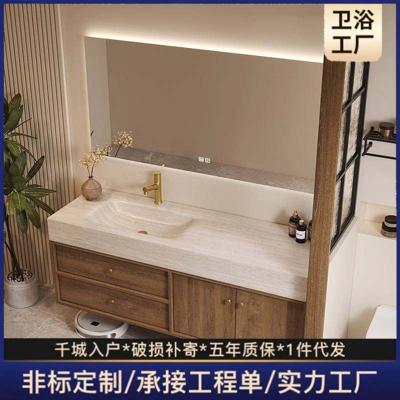 中古风岩板热弯一体盆浴室柜组合卫生间洗漱洗手脸盆智能收纳卫浴,家装主材,盆、台一体成型式台盆,淘宝优惠券,粉丝福利购,淘宝优惠卷