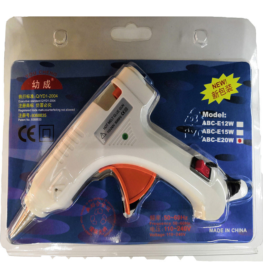 幼成小功率胶枪  万能胶枪 热熔胶枪diy发卡专用 胶枪点胶机,居家布艺,热熔胶枪,淘宝优惠券,粉丝福利购,淘宝优惠卷