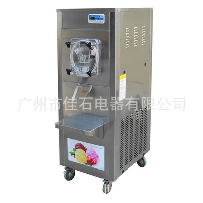 2024新款 35L雪糕机 商用 Batch freezer 硬冰淇淋机厂家