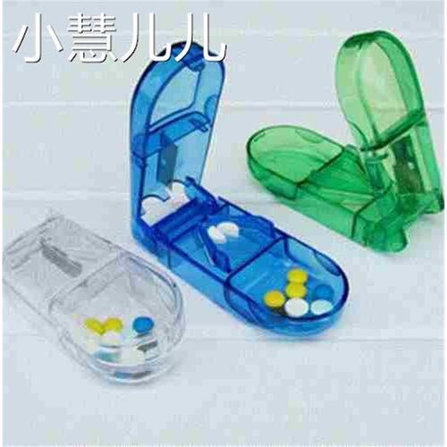pill cutter splitter half storage compartment box medicine t