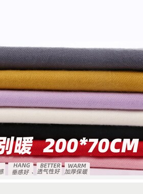 Winter Warm and Cozy Cashmere Scarf for Women and Men 围巾