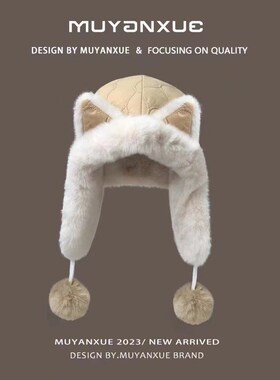 Woolly hat winter ear protector Lei Feng hat for women护耳帽