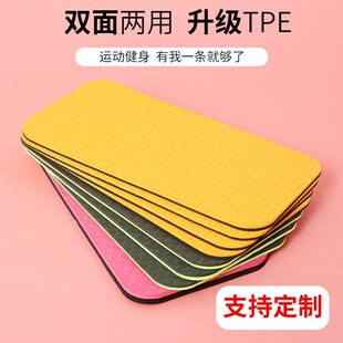 Plate Support Elbow Pad Thickened Belly Wheel Kneeling Cushi