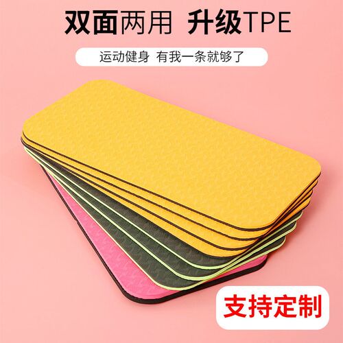Plate Support Elbow Pad Thickened Belly Wheel Kneeling Cushi