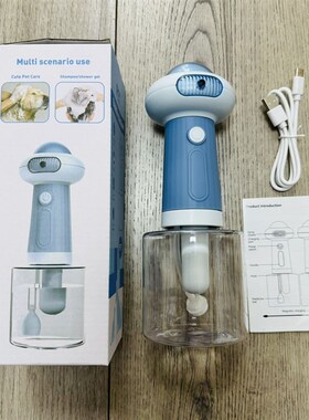 Pet Bath Foam Machine Bubble Machine Dog Cat Bathing Lather