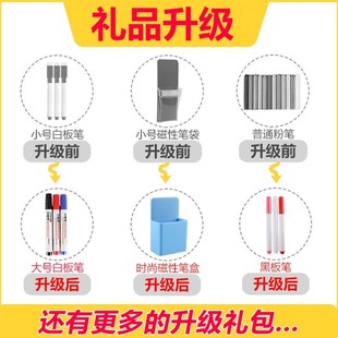 soft chalkboard wall magnetic whiteboard wall stickers