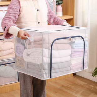 household box storage extra large clothes newplastic