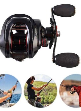Baitcasting Fishing Reel Right Left Hand High Speed Fishing
