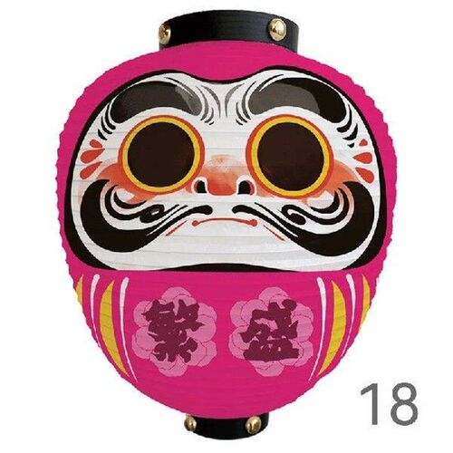 Japanese Style Cartoon Wish Dharma Hanging Lantern Japan