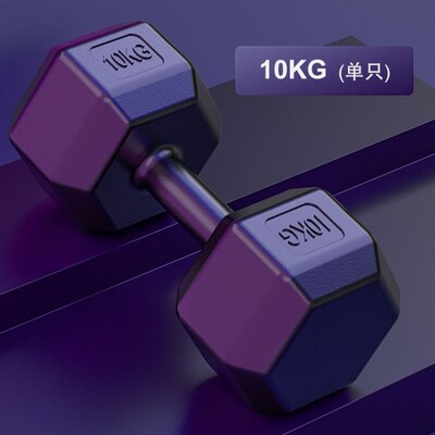 Dumbbell kettlebell training arm muscle  pair of hexagonal y