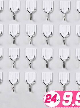 White wall hooks wall hanging glue stick can not pull off