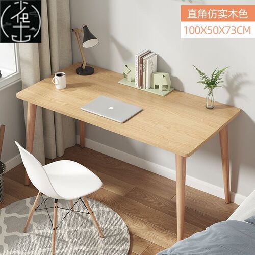 Computer table home small study desk office simple work desk