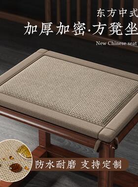 Tapis de corde attache tapis de chaise ponge海绵椅垫