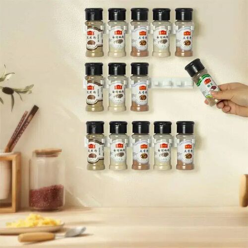 2pcs Grey Plastic Kitchen Jar Rack Wall-Mounted Adhesive Sea