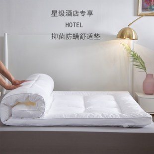 new memory foam topper mattress pad cover bed double跨境香港