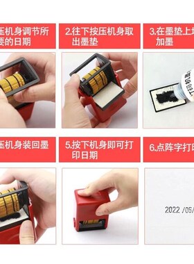 Handheld Portable Date Stamp Printer Quick-Drying Ink Date P