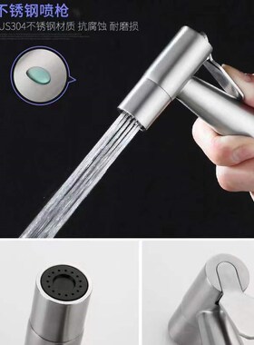Black Bidet Faucet Hand Protable Toilet Bidet Sprayer Stainl