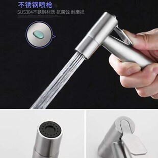 Black Bidet Faucet Hand Protable Toilet Bidet Sprayer Stainl