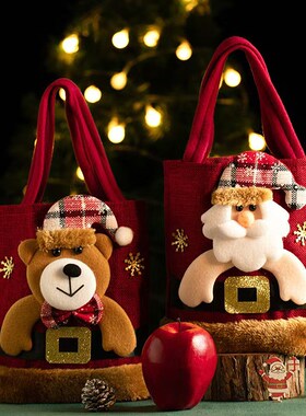 Christmas Childrens Gift Bag Packaging Gift Box圣诞苹果袋