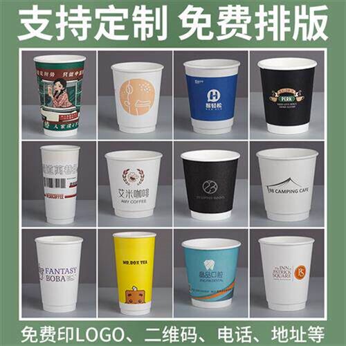 Double-story coffee cups with milk-covered tea hot and lasag
